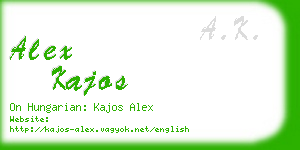 alex kajos business card
